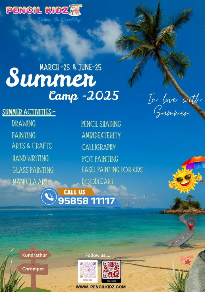 summer classes in kundrathur